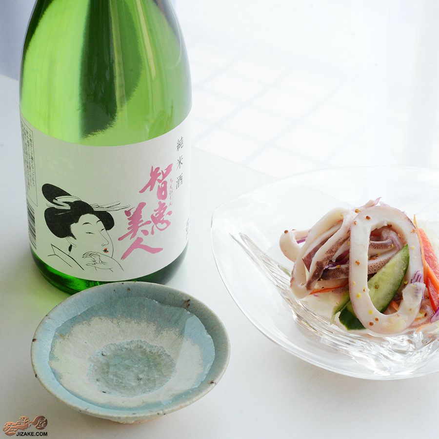 金澤 尚宜 作 盃 ２