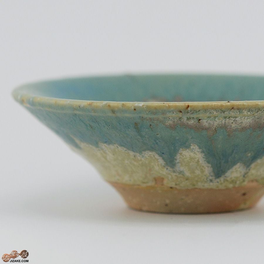 金澤 尚宜 作 盃 ３