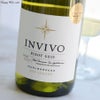 インヴィーヴォ　マールボロ　ピノ・グリ(白)(SC)