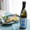 祥鳳(しょうほう)　純米吟醸58　生酒