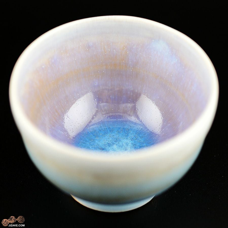 【箱入】加藤まり香 ぐい呑み