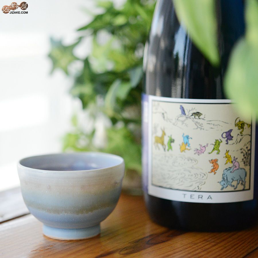 【箱入】加藤まり香 ぐい呑み