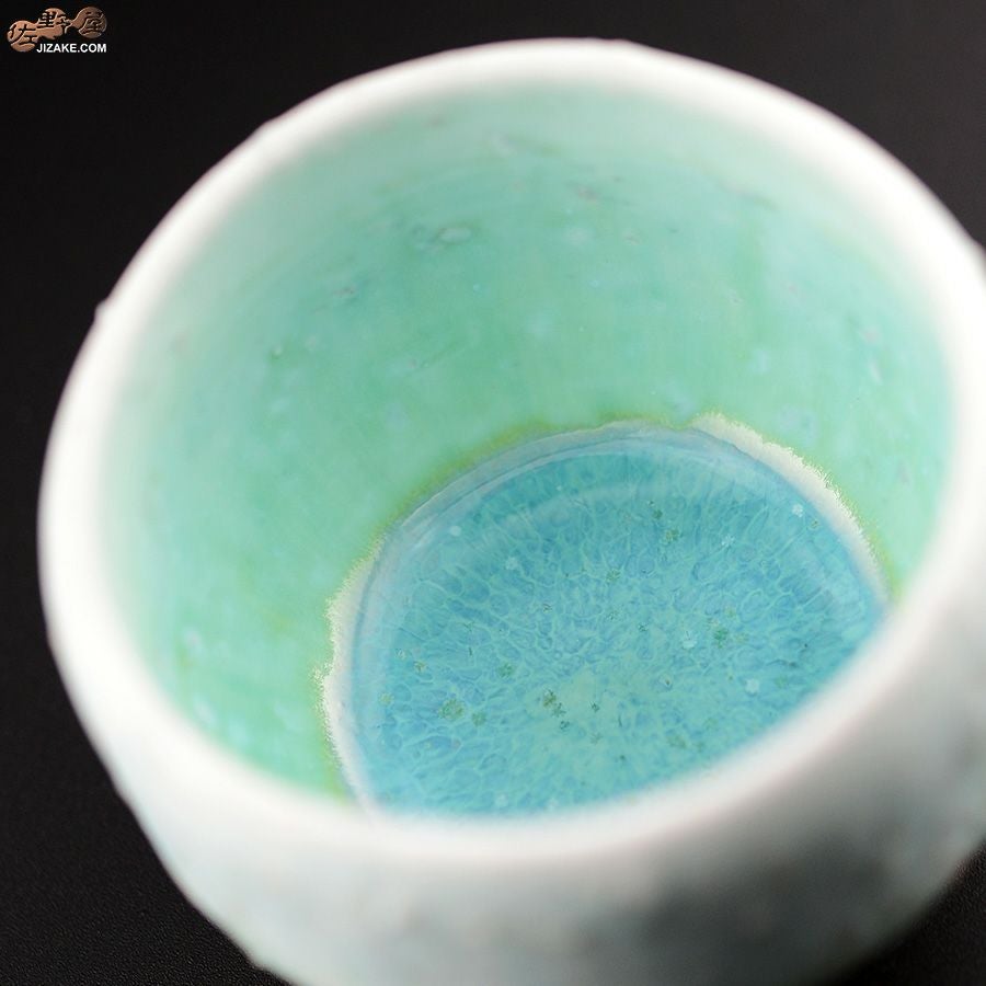 【箱入】加藤まり香 ぐい呑み