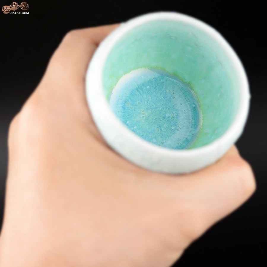 【箱入】加藤まり香 ぐい呑み