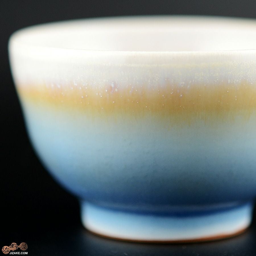 加藤まり香 ぐい呑み