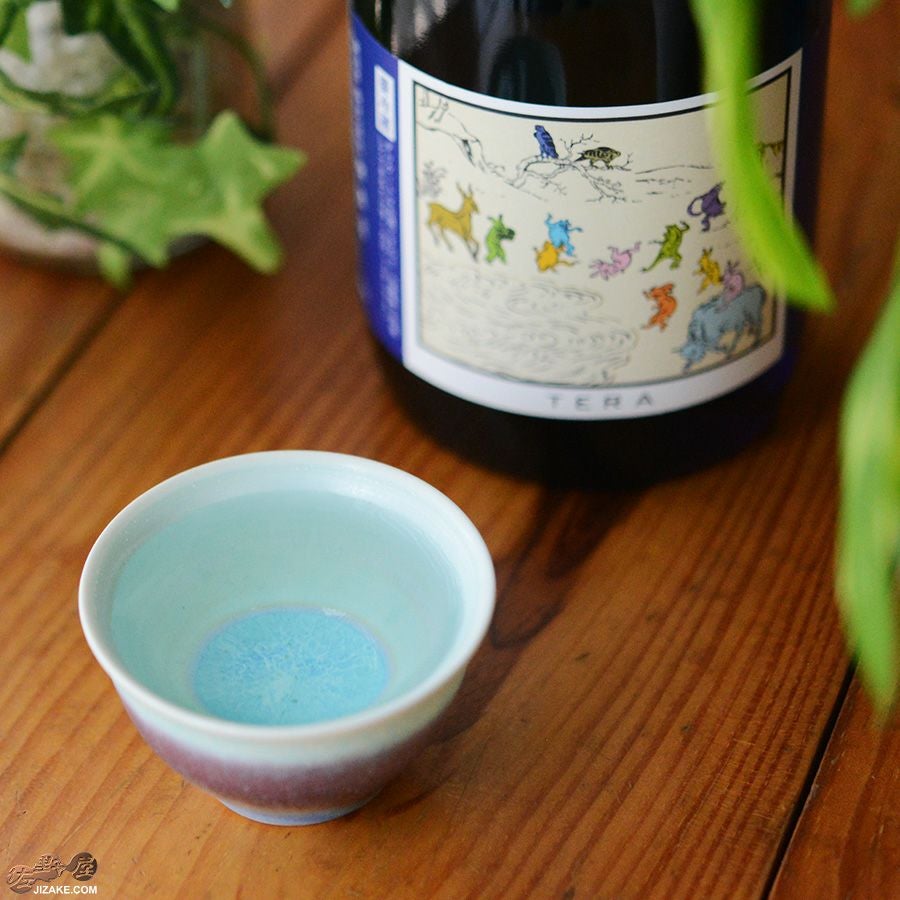 加藤まり香 ぐい呑み 睡蓮A | 日本酒専門店 佐野屋 JIZAKE.COM