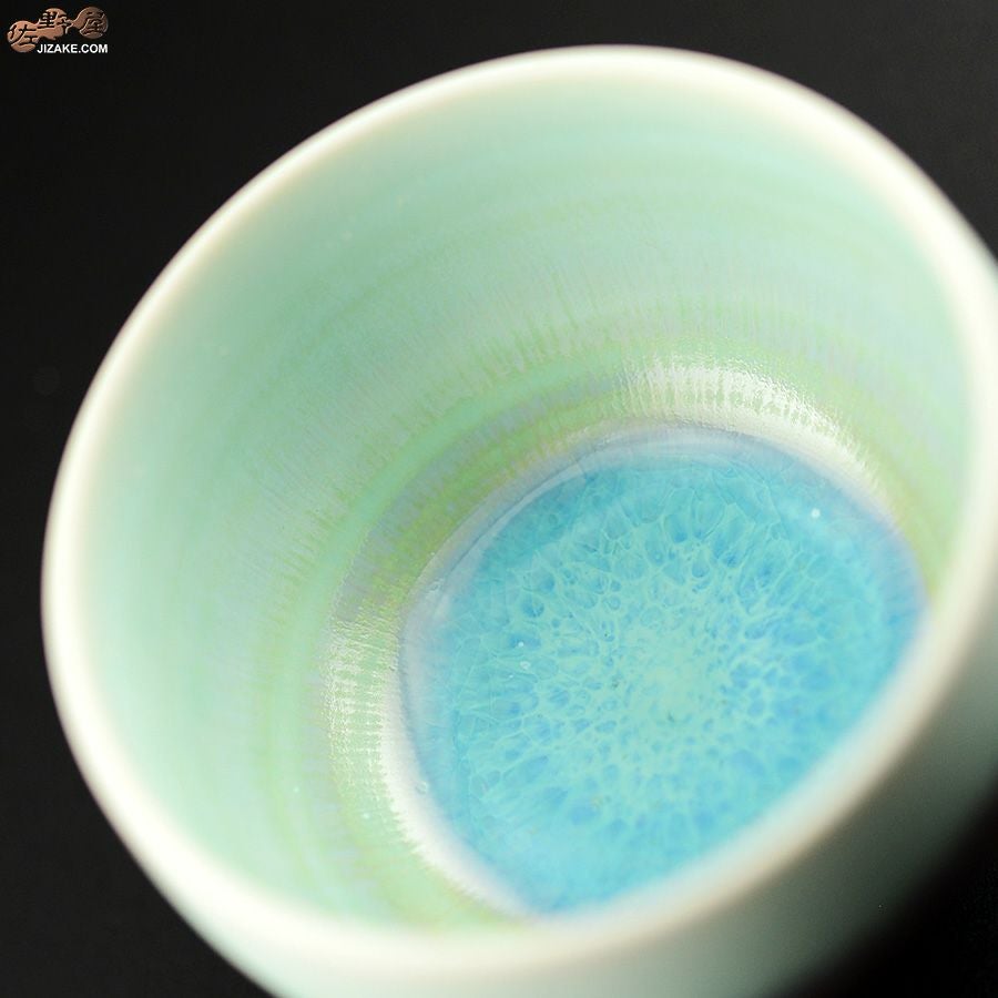 加藤まり香 ぐい呑み 睡蓮A | 日本酒専門店 佐野屋 JIZAKE.COM