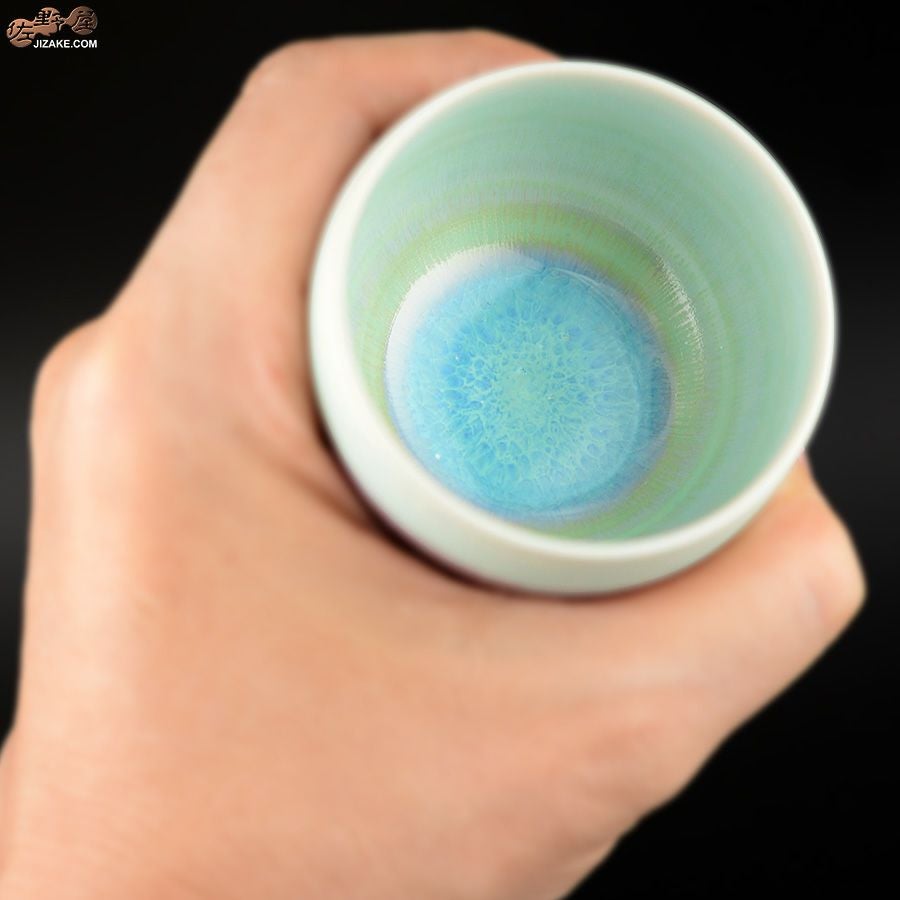 加藤まり香 ぐい呑み 睡蓮A | 日本酒専門店 佐野屋 JIZAKE.COM