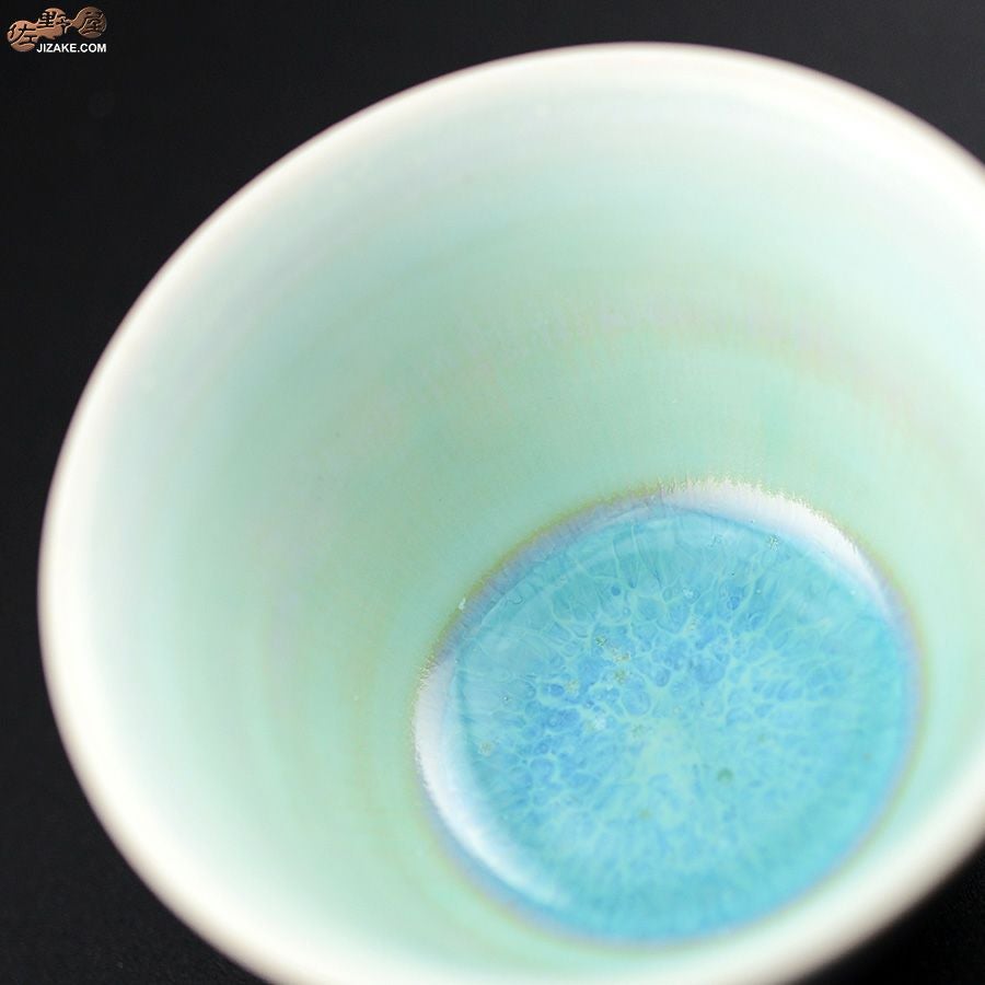 加藤まり香 ぐい呑み 睡蓮A | 日本酒専門店 佐野屋 JIZAKE.COM