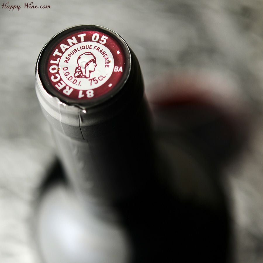 ダーム・ド・サッラシ　レスプリ・テロワール 　ガイヤック・ルージュ(赤)