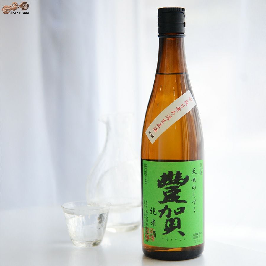 ◇豊賀 緑ラベル 純米 長野C酵母 中取り無濾過生原酒 2024 [2025年3月