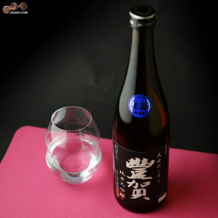 豊賀　黒ラベル　美山錦49%　純米大吟醸　長野D酵母　瓶燗火入れ