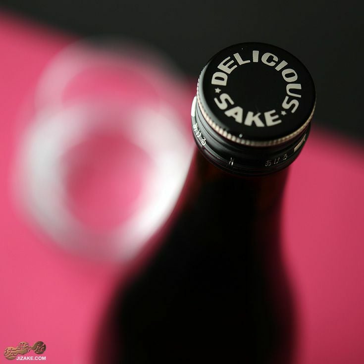 豊賀　黒ラベル　美山錦49%　純米大吟醸　長野D酵母　瓶燗火入れ