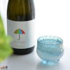 SUN GLASS STUDIO KYOTO 【箱入】風のしらべ　雨情２　手捻り風　酒盃　ガラス