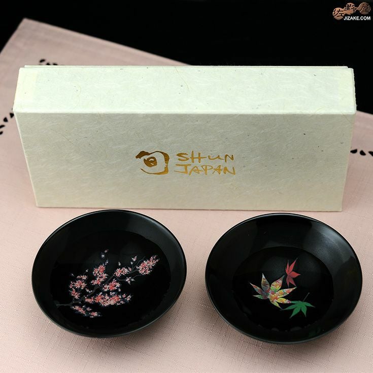 丸モ高木陶器 | 日本酒専門店 佐野屋 JIZAKE.COM