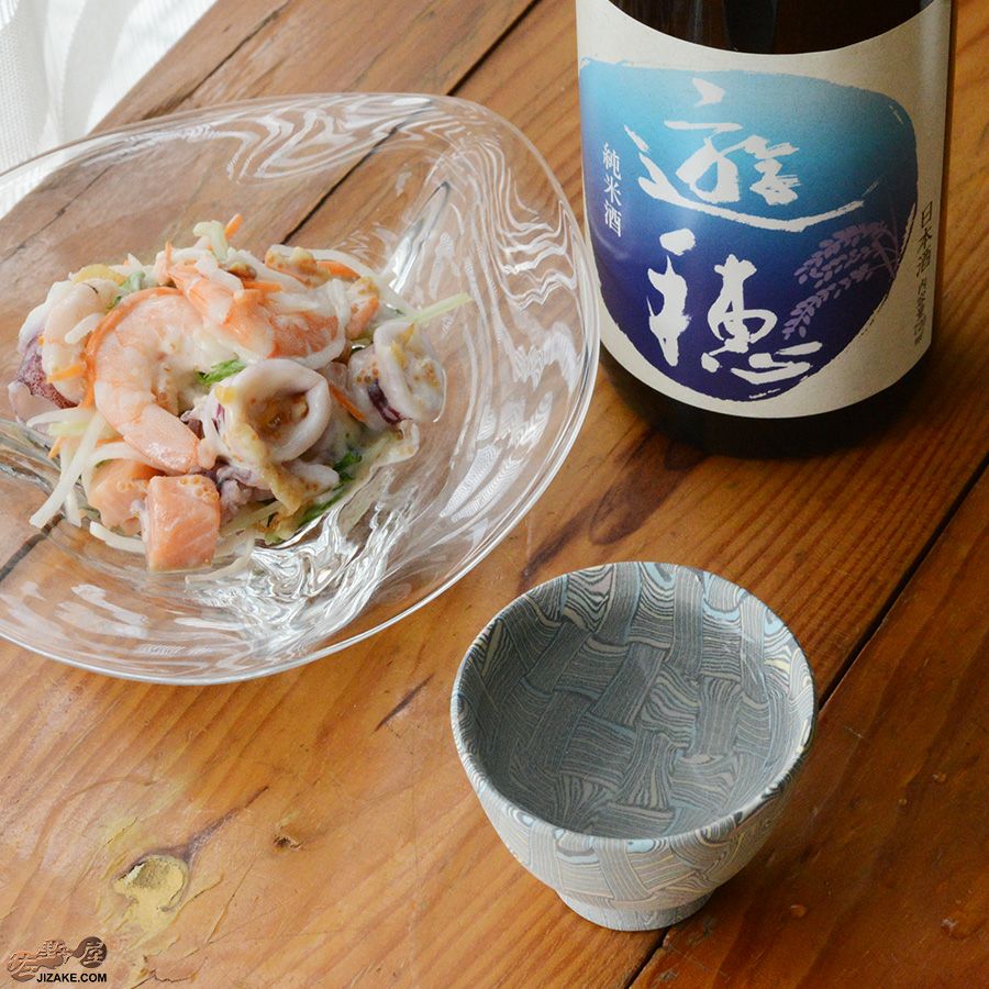 箱入】練り込み かご格子 ぐい呑み | 日本酒専門店 佐野屋 JIZAKE.COM