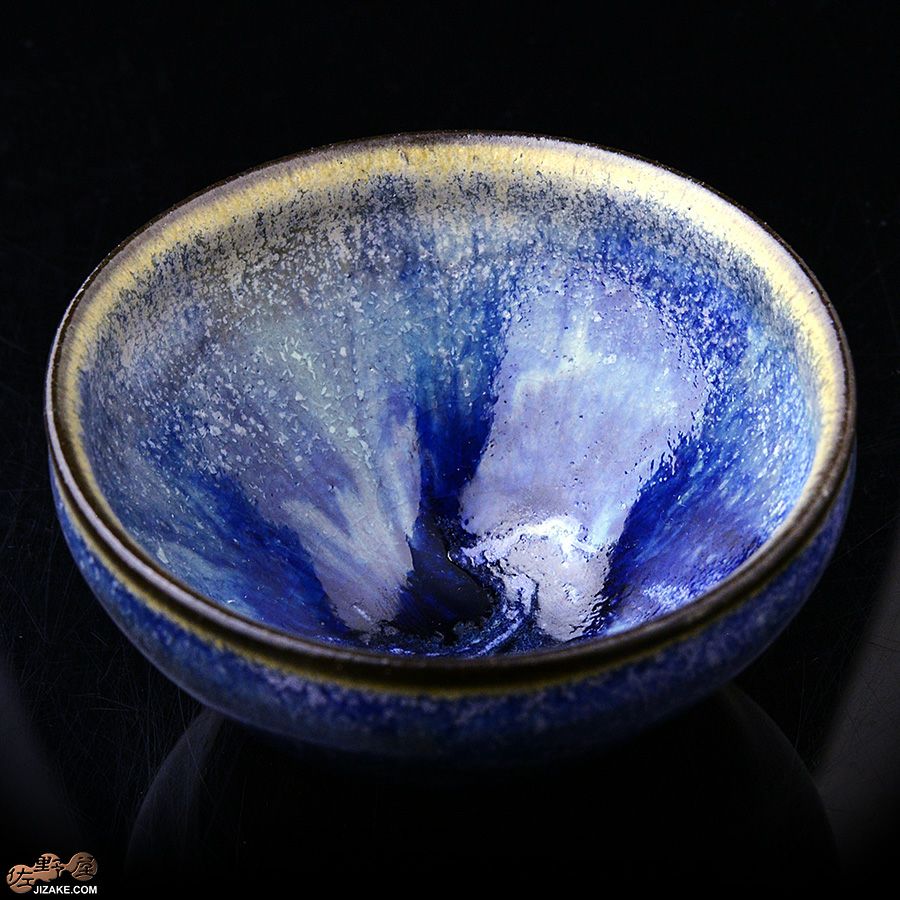 瑞城窯(みずきがま) 西村直城｜通信販売 佐野屋 JIZAKE.COM