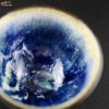 瑞城窯　西村直城 【箱入】釉薬　碧(あお)　ぐい呑