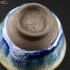 瑞城窯　西村直城 【箱入】釉薬　碧(あお)　ぐい呑