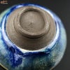瑞城窯　西村直城 【箱入】釉薬　碧(あお)　ぐい呑