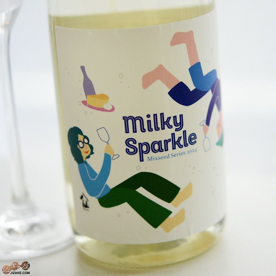 ◇陸奥八仙 ミクシードシリーズ 2024 ミルキースパークル brewed by