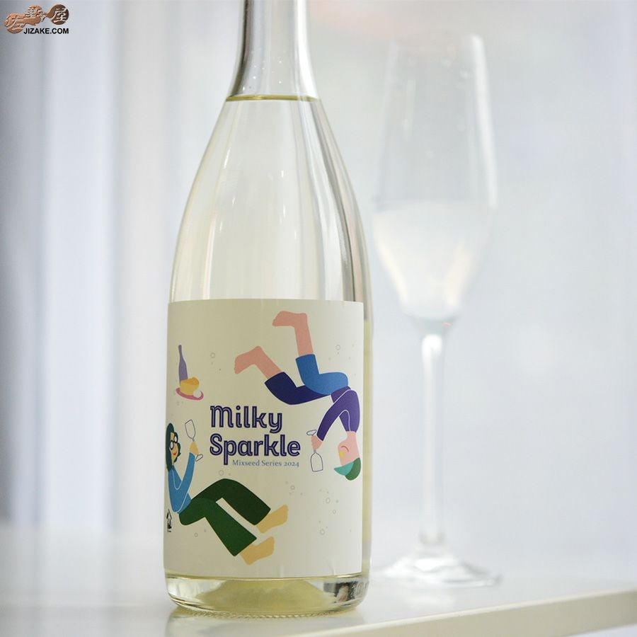 ◇陸奥八仙 ミクシードシリーズ 2024 ミルキースパークル brewed by