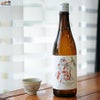 陸奥八仙　ミクシードシリーズ 2024 うたげ brewed by 滝本 龍二