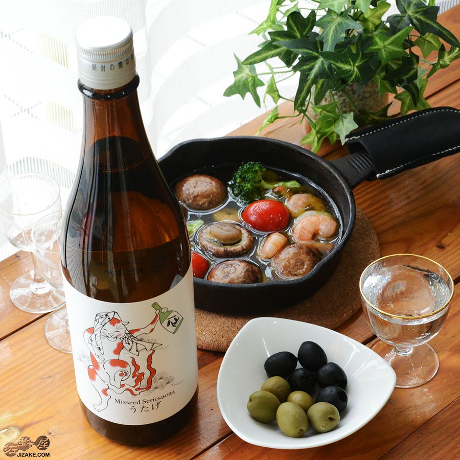 ◇陸奥八仙 ミクシードシリーズ 2024 うたげ brewed by 滝本 龍二