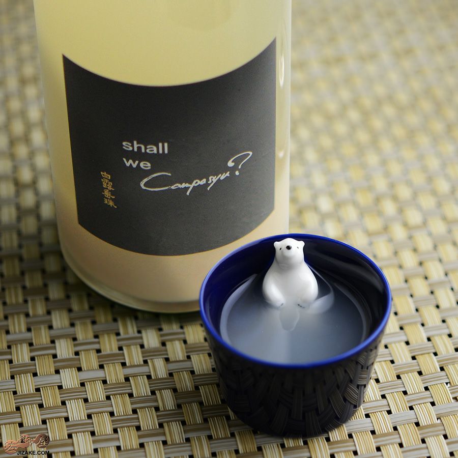 白露垂珠　純米大吟醸　Campa syu(カンパーシュ) 微発泡