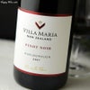 ヴィラ・マリア　プライベート・ビン　マールボロ　ピノ・ノワール(赤)