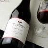 ヴィラ・マリア　プライベート・ビン　マールボロ　ピノ・ノワール(赤)