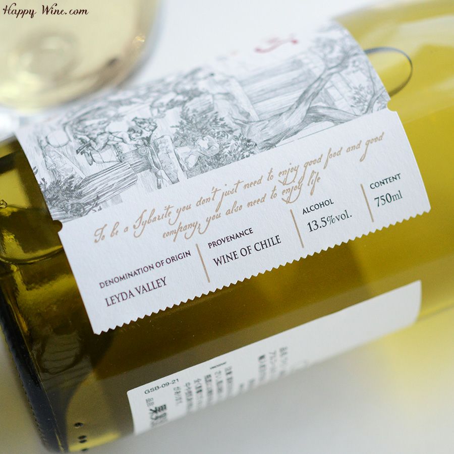 ウンドラーガ　シバリス　グラン・レセルバ　シャルドネ(白)