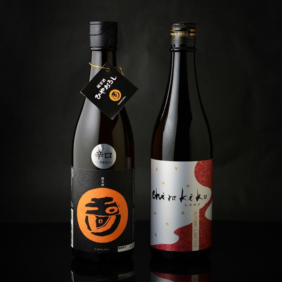 地域対抗！ひやおろし運動会　近畿地方セット