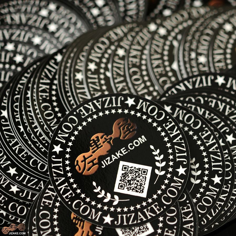 佐野屋ステッカー