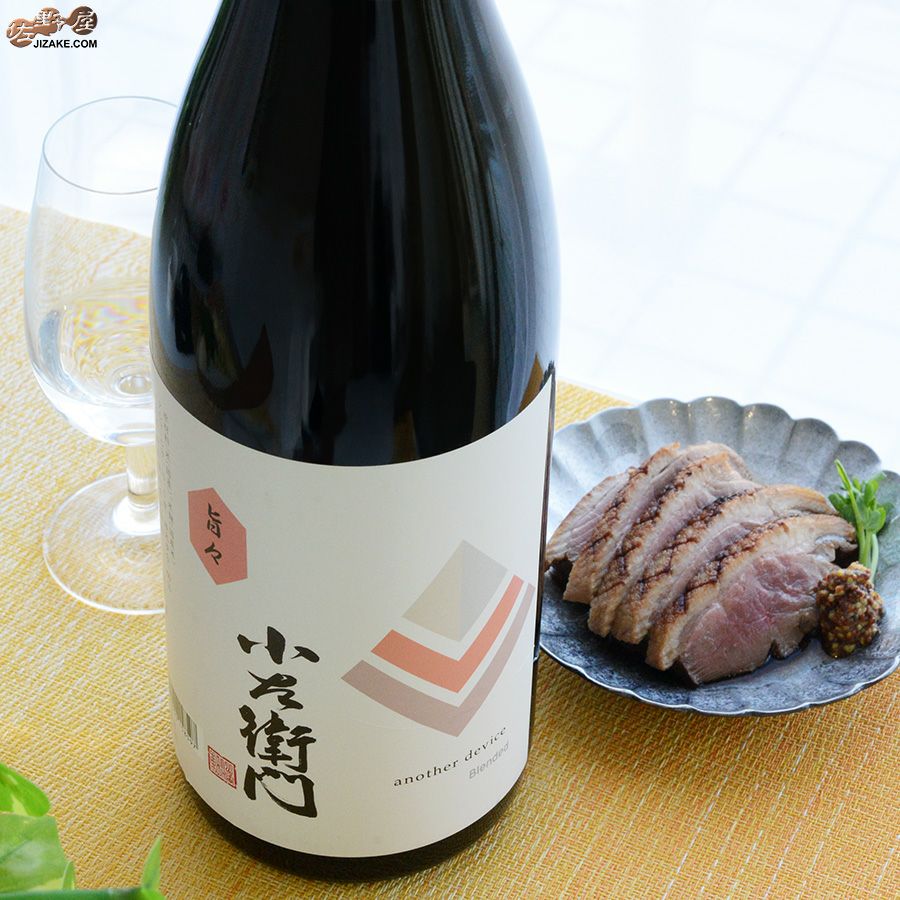 ◇小左衛門 純米吟醸 アナザーデバイス 2024 ～旨々～ | 日本酒専門店