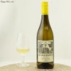 ラステンバーグ　ステレンボッシュ　シャルドネ(白)