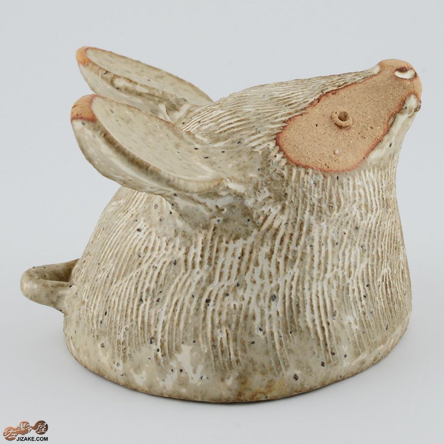 器のしごと|村上直子・白井隆仁 器のしごと クマネズミ sake cup