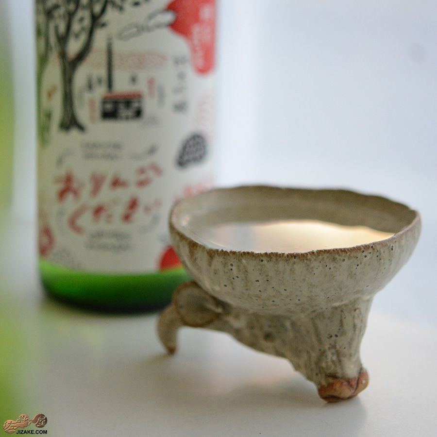 器のしごと|村上直子・白井隆仁 器のしごと ウシ 盃