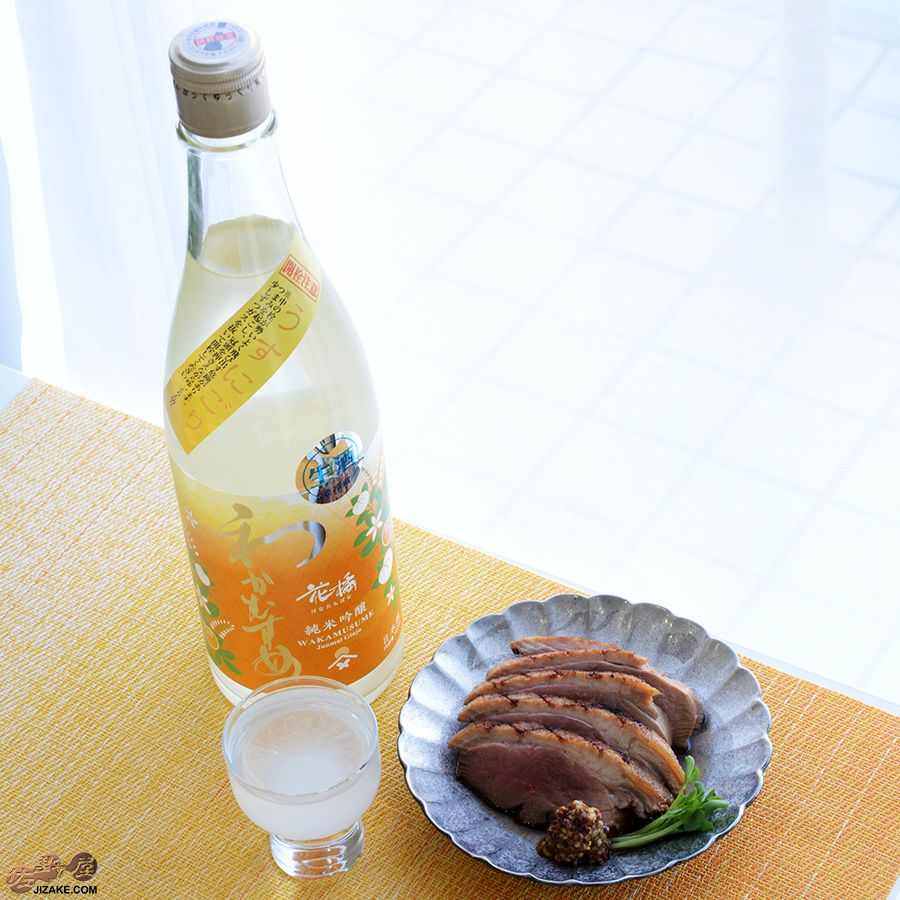 【2本セット・春節にどうぞ！】醬香型白酒　迎春 480ml 53% ◇わかむすめ 花橘(はなたちばな) 純米吟醸 無濾過生原酒 うすにごり