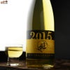 喜楽長　2015年醸造　長期熟成純米酒
