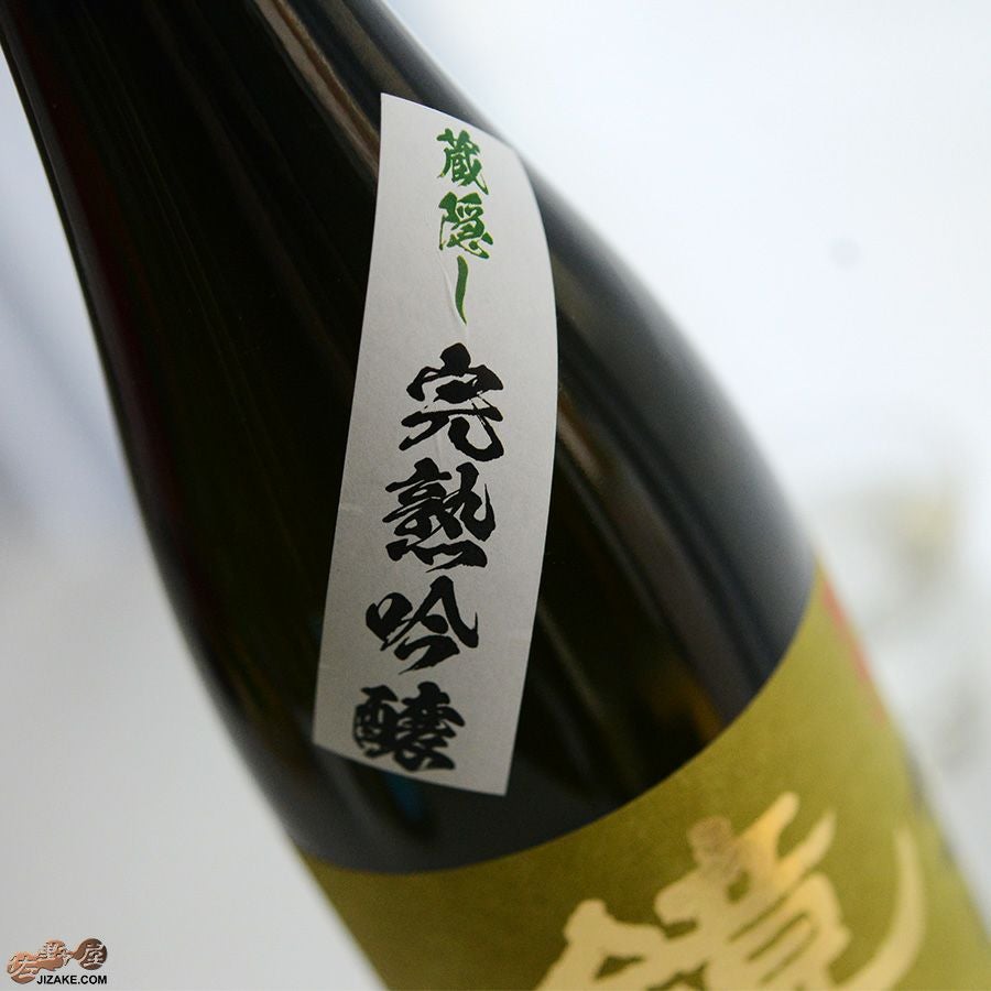 ◇鏡山 蔵隠し完熟吟醸 | 日本酒専門店 佐野屋 JIZAKE.COM