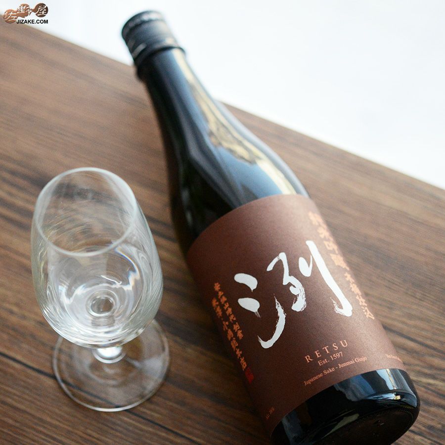 ◇洌 純米吟醸 木桶仕込 | 日本酒専門店 佐野屋 JIZAKE.COM