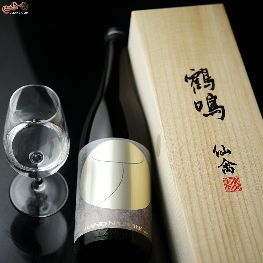 仙禽　グラン・ナチュール