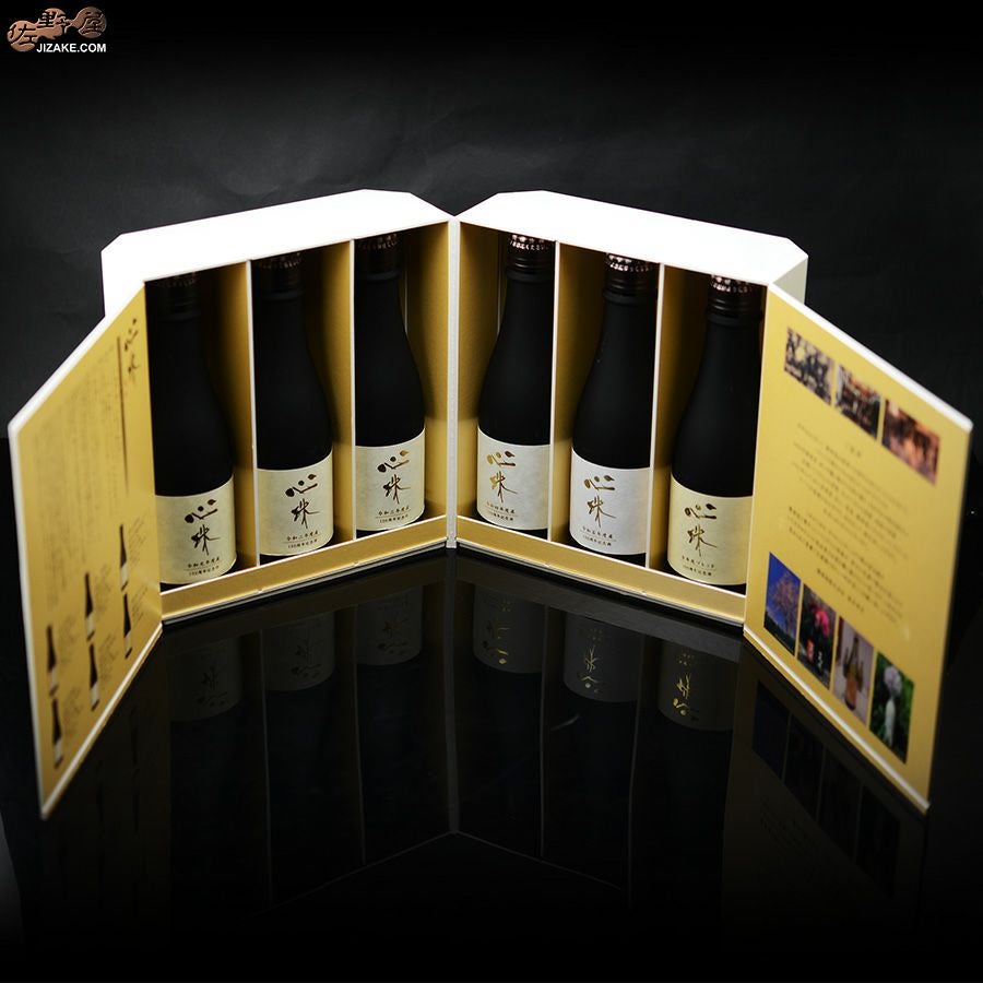 天明　創業120周年記念酒 心珠