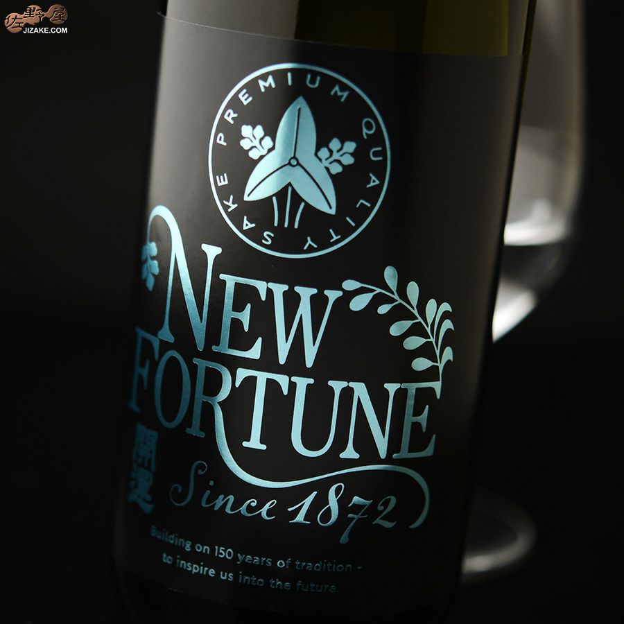 ◇【送料無料】開運 KAIUN New Fortune MIZUNARA -水楢- 国産無垢樽氷