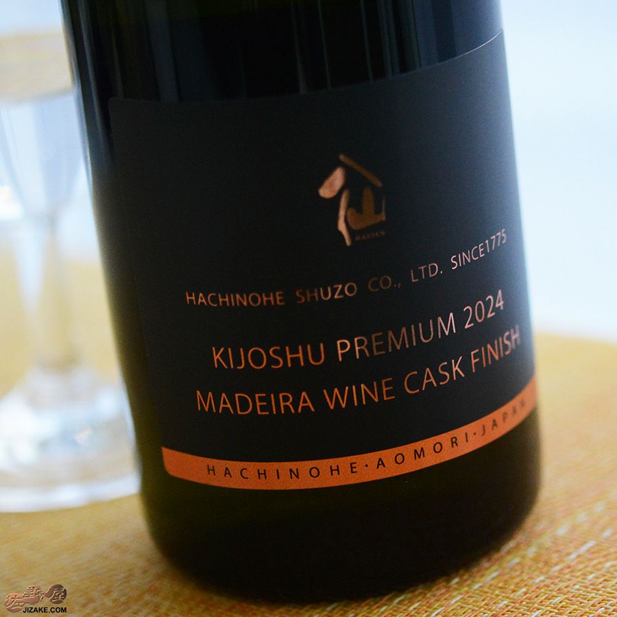 ◇陸奥八仙 貴醸酒 プレミアム 2024 マデイラワイン樽仕上げ 720ml