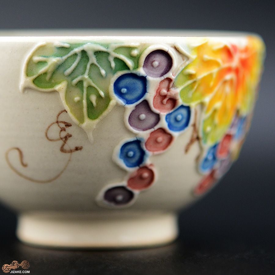 【箱入】ぶどう　ぐい呑み