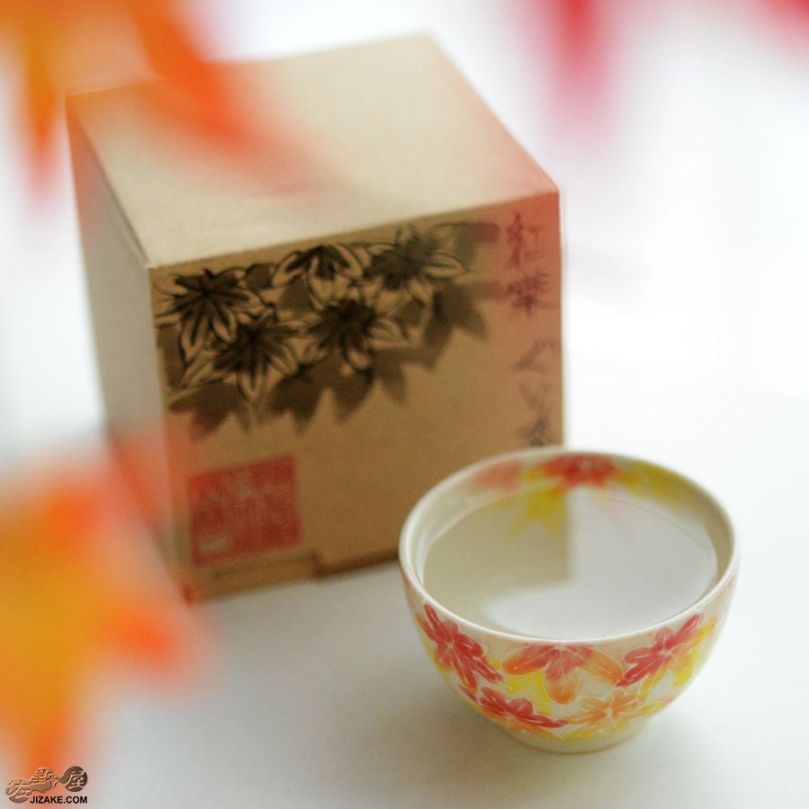 【箱入】紅葉　ぐい呑み