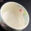 【箱入】蓮　ぐい呑み