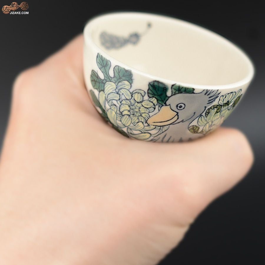 箱入】永野健二 ハシビロコウ ぐい呑み | 日本酒専門店 佐野屋 JIZAKE.COM